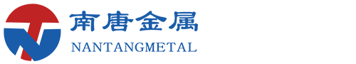 常州市南唐金属材料有限公司